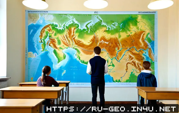 Home 17 지리학 연구 발표 - Photorealistic university geography research presentation in a modern Russian classroom, young resea...